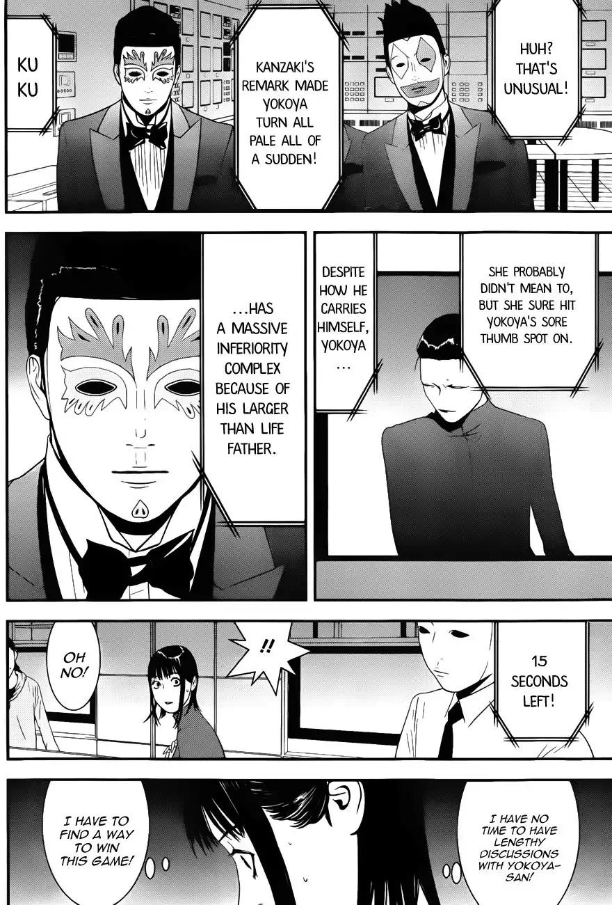 Liar Game Chapter 187 15